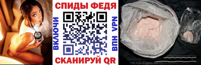 АМФЕТАМИН 98%  Юрюзань 