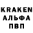 КЕТАМИН VHQ Fattyboy greaseball