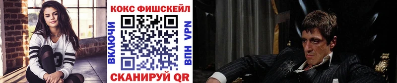 как найти наркотики  Юрюзань  Кокаин 98% 