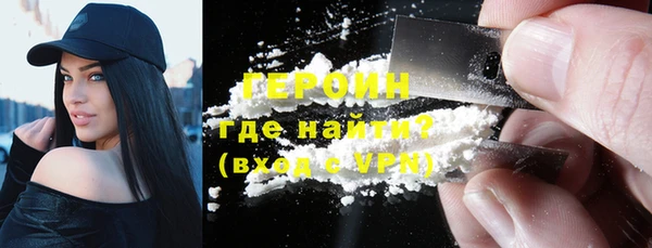 прущие грибы Дедовск