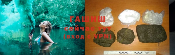 ALPHA PVP Данков