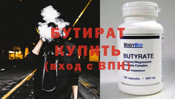 шишки Покачи