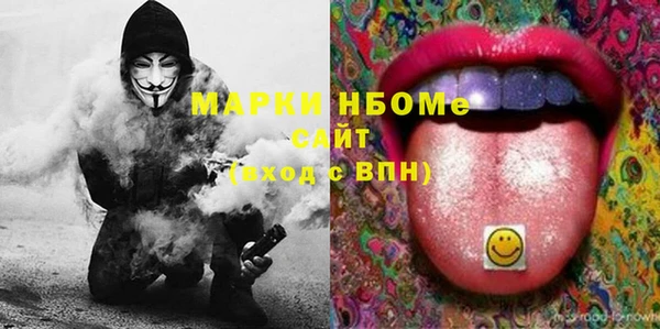 наркотики Переславль-Залесский