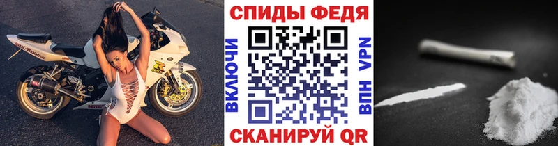 МЕГА ССЫЛКА  Юрюзань  Метамфетамин витя  площадка телеграм  цена наркотик 
